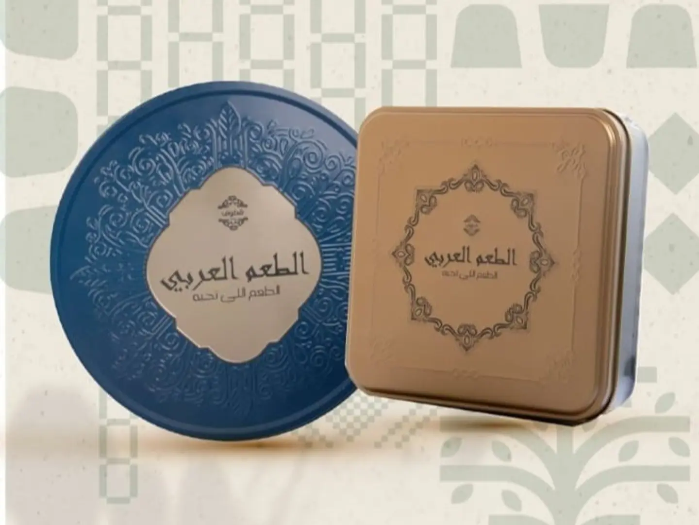 عزّنا بلمّتنا