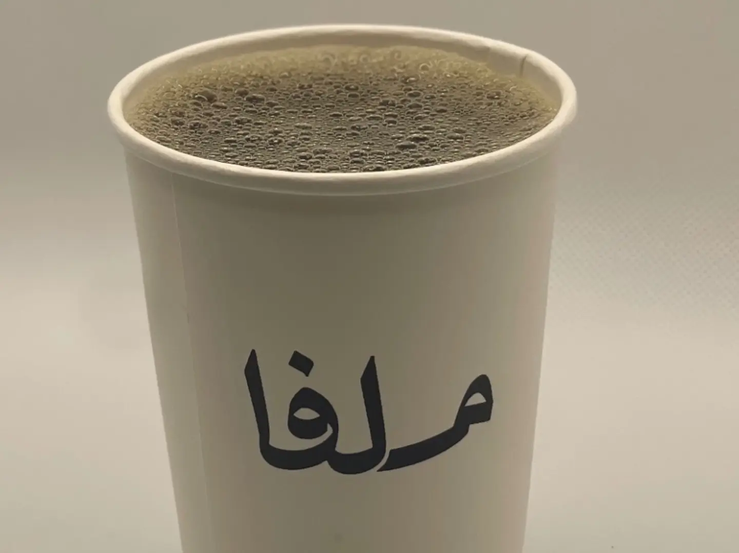 إمريكانو حار