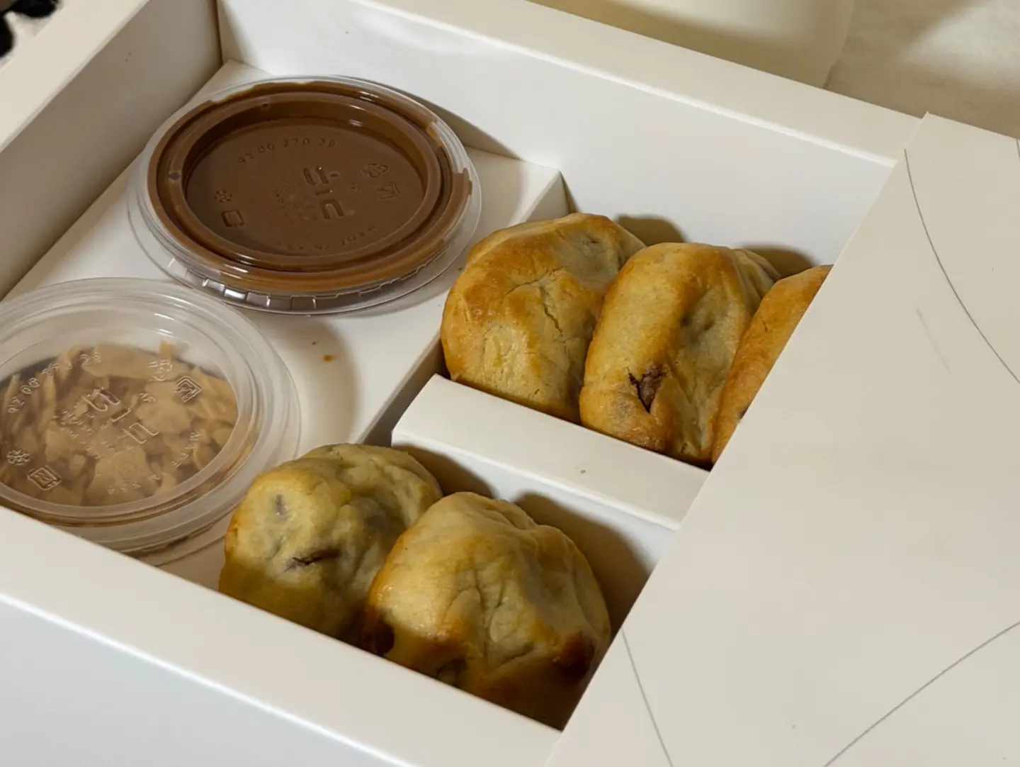 بوكس كوكيز تشوكلت