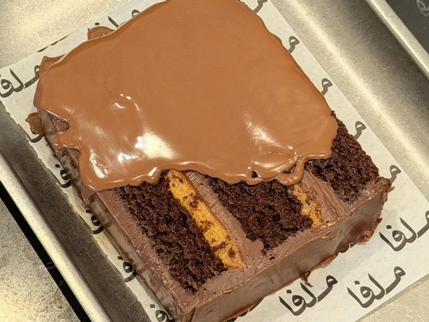 London Cake