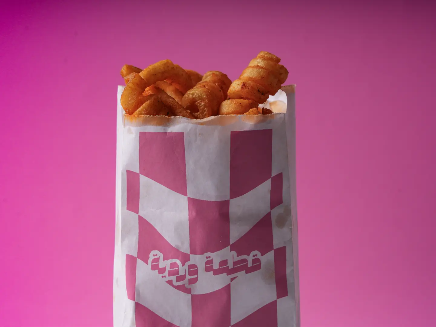 Curly Fries