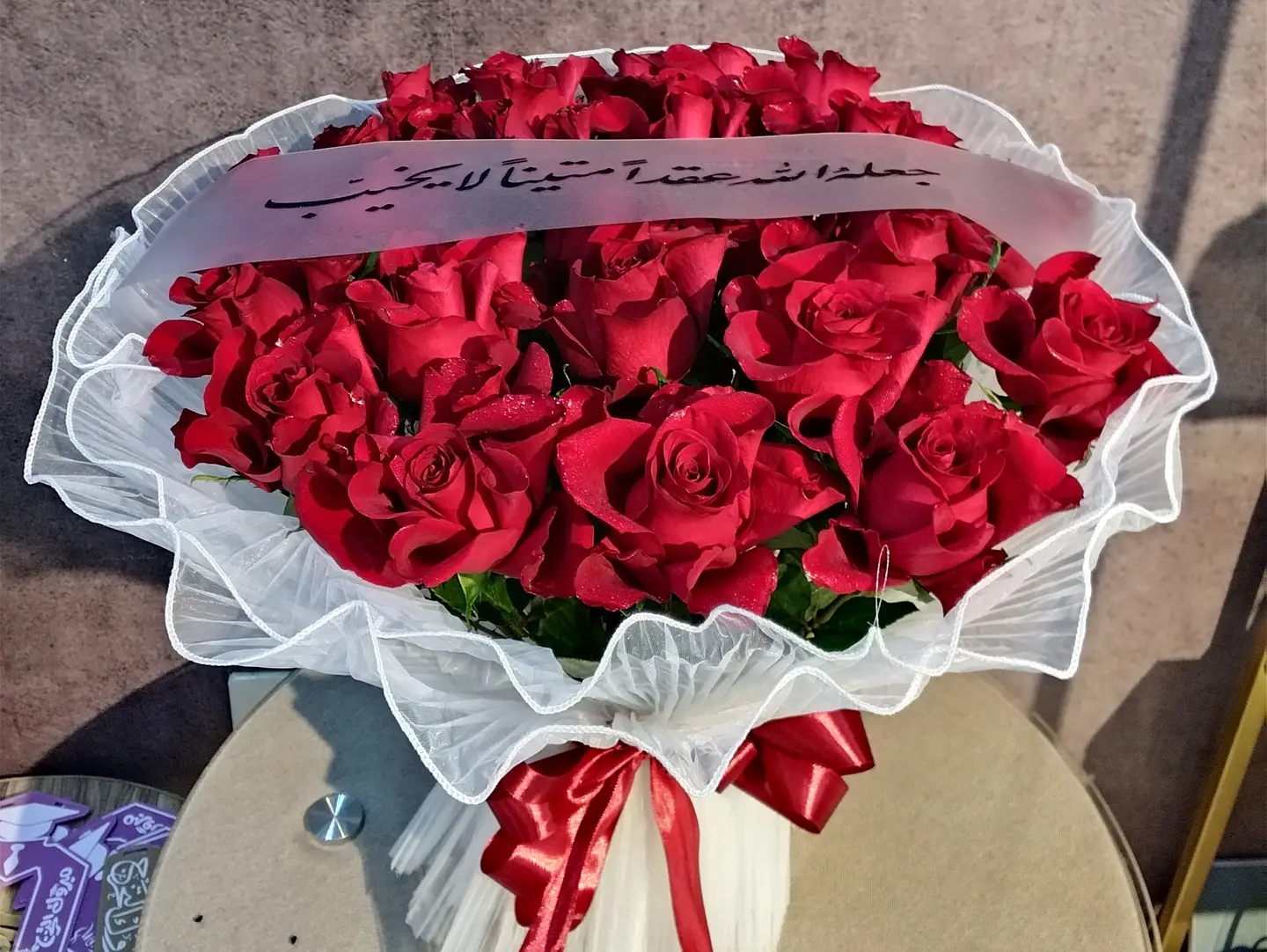 بوكيه الافراح