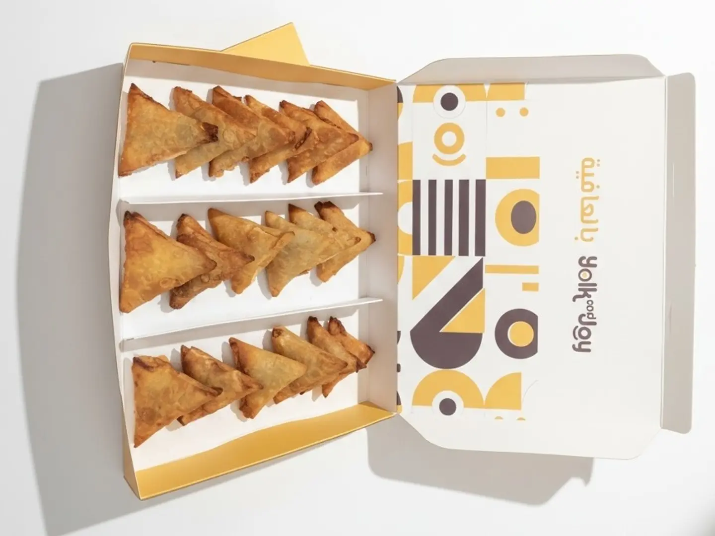 بوكس سمبوسة 18 حبة