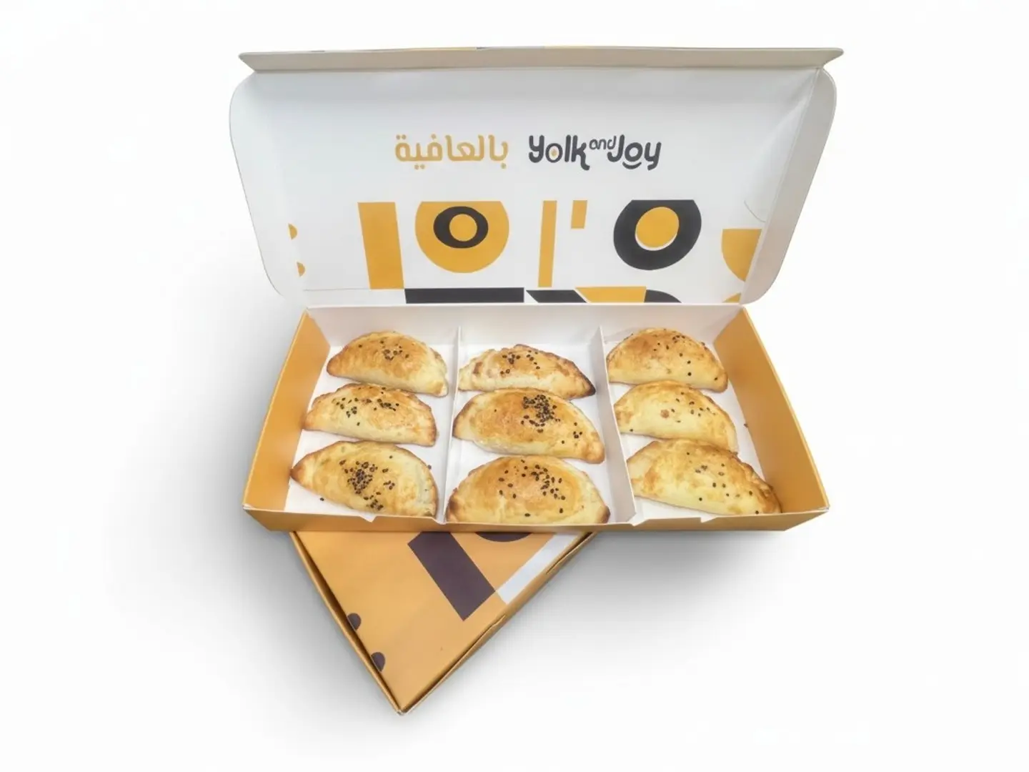 بوكس فطاير رمضان صغير