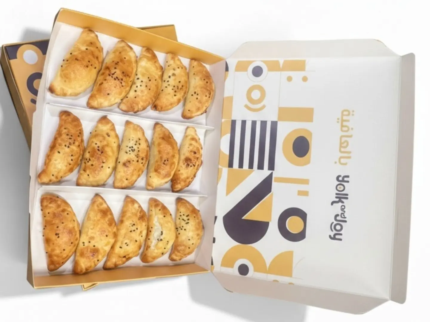 بوكس فطاير رمضان كبير