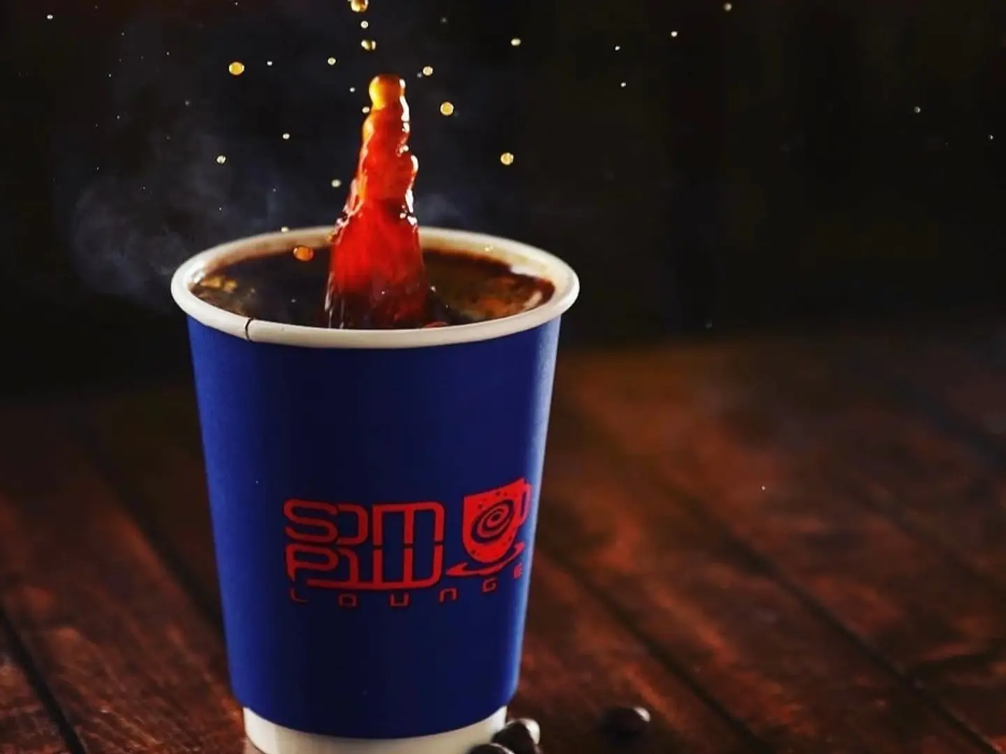 قهوة مقطرة أثيوبي