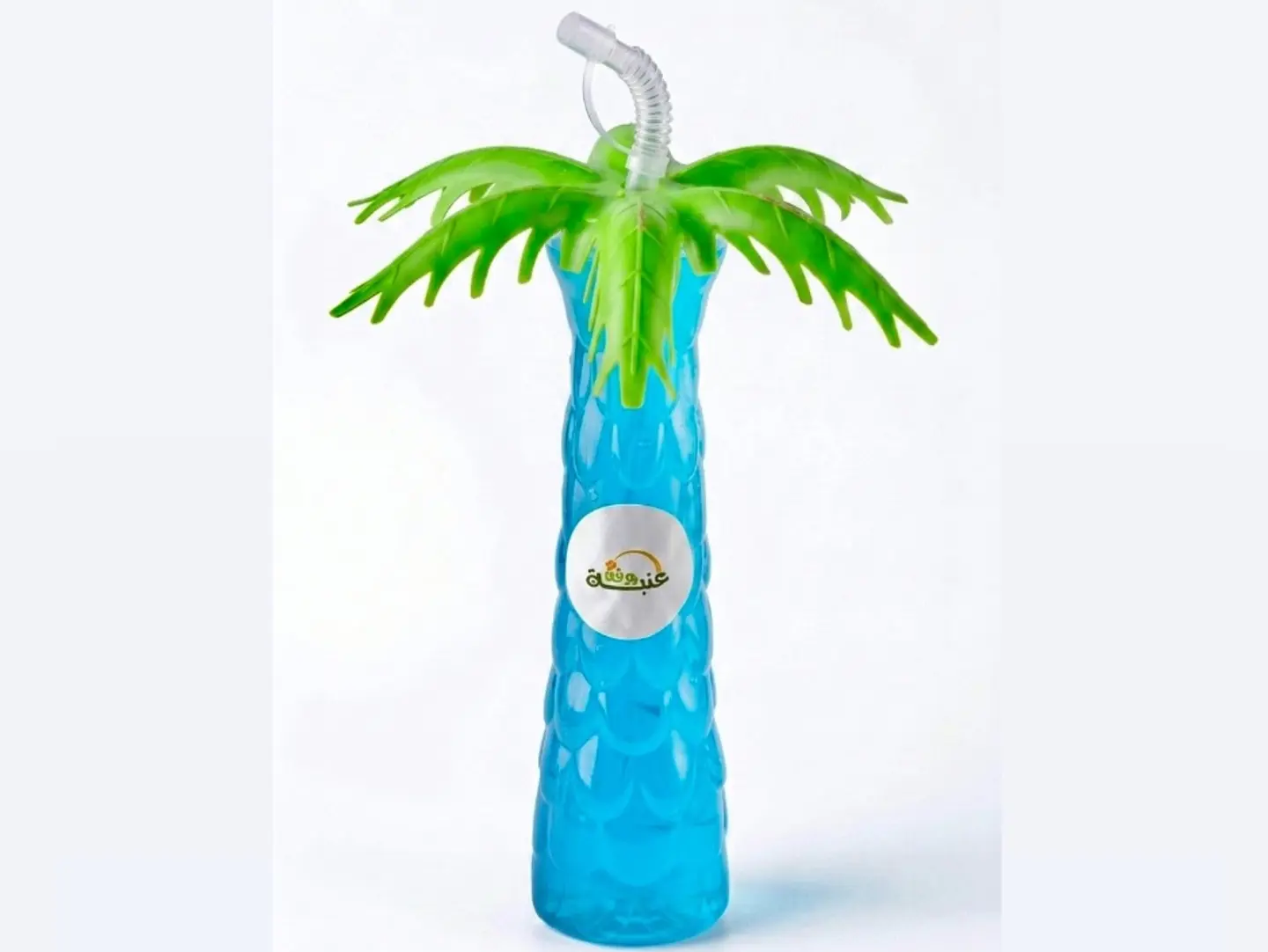 Blue Mojito