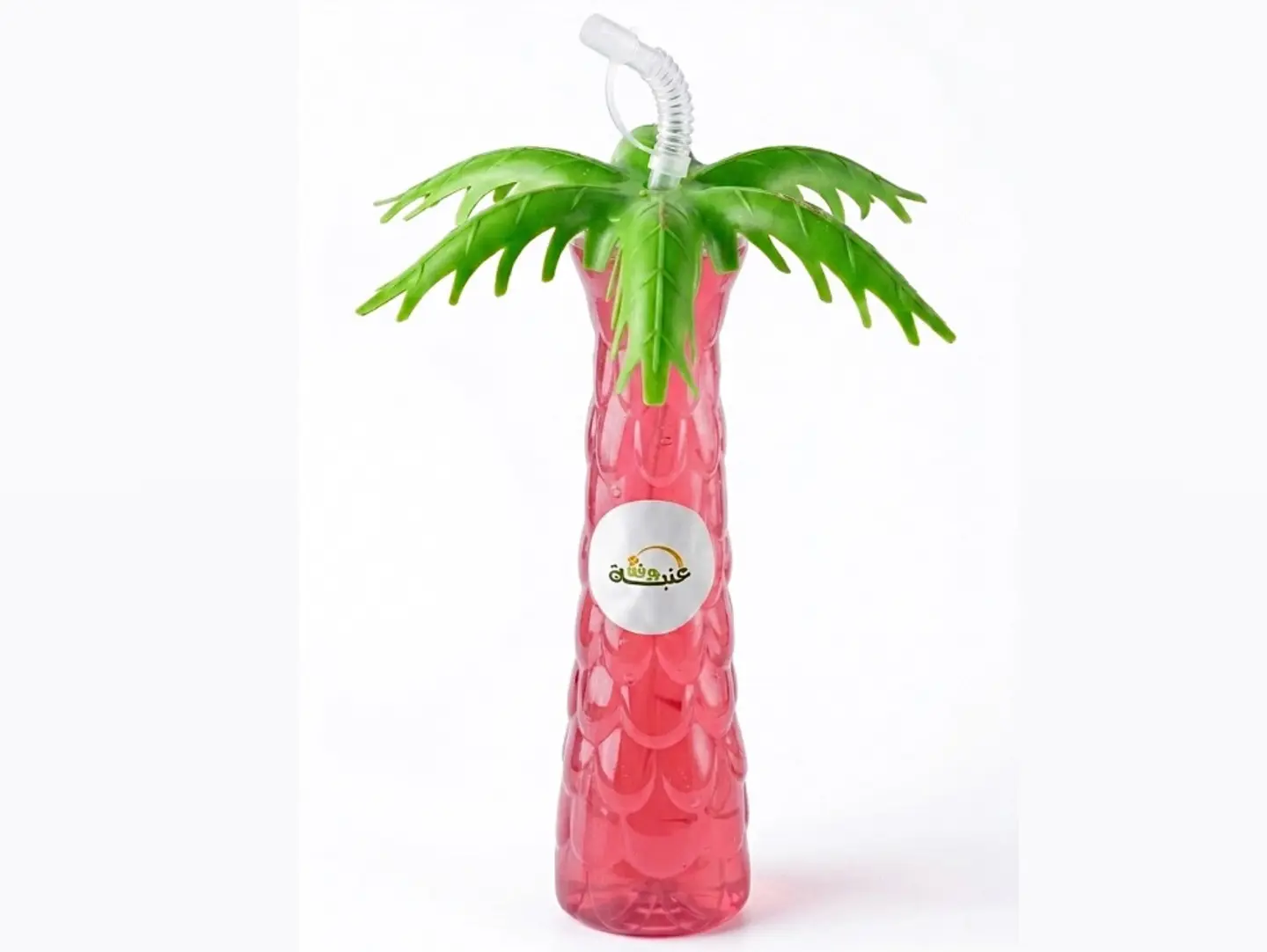 Red Mojito