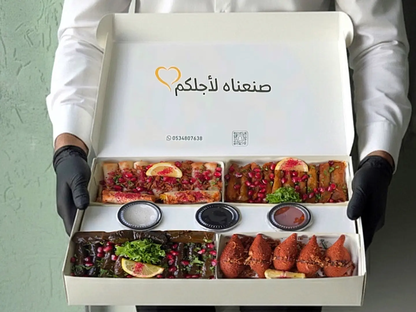 بوكس الجمعات