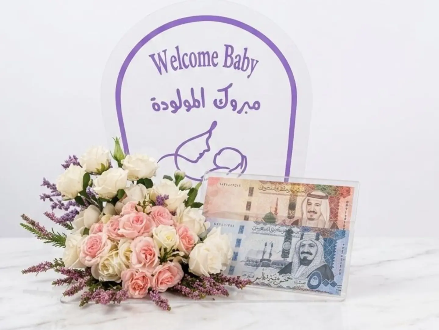 New Baby Girl Floral Stand With Money Holder