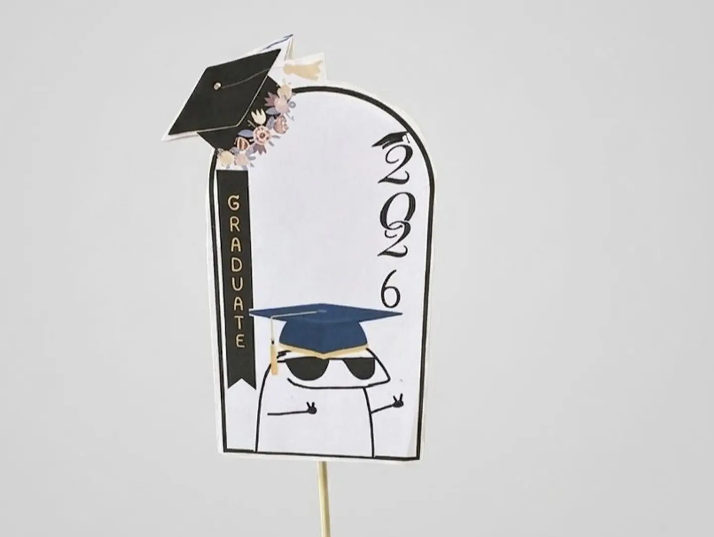 Graduation Party 2025
