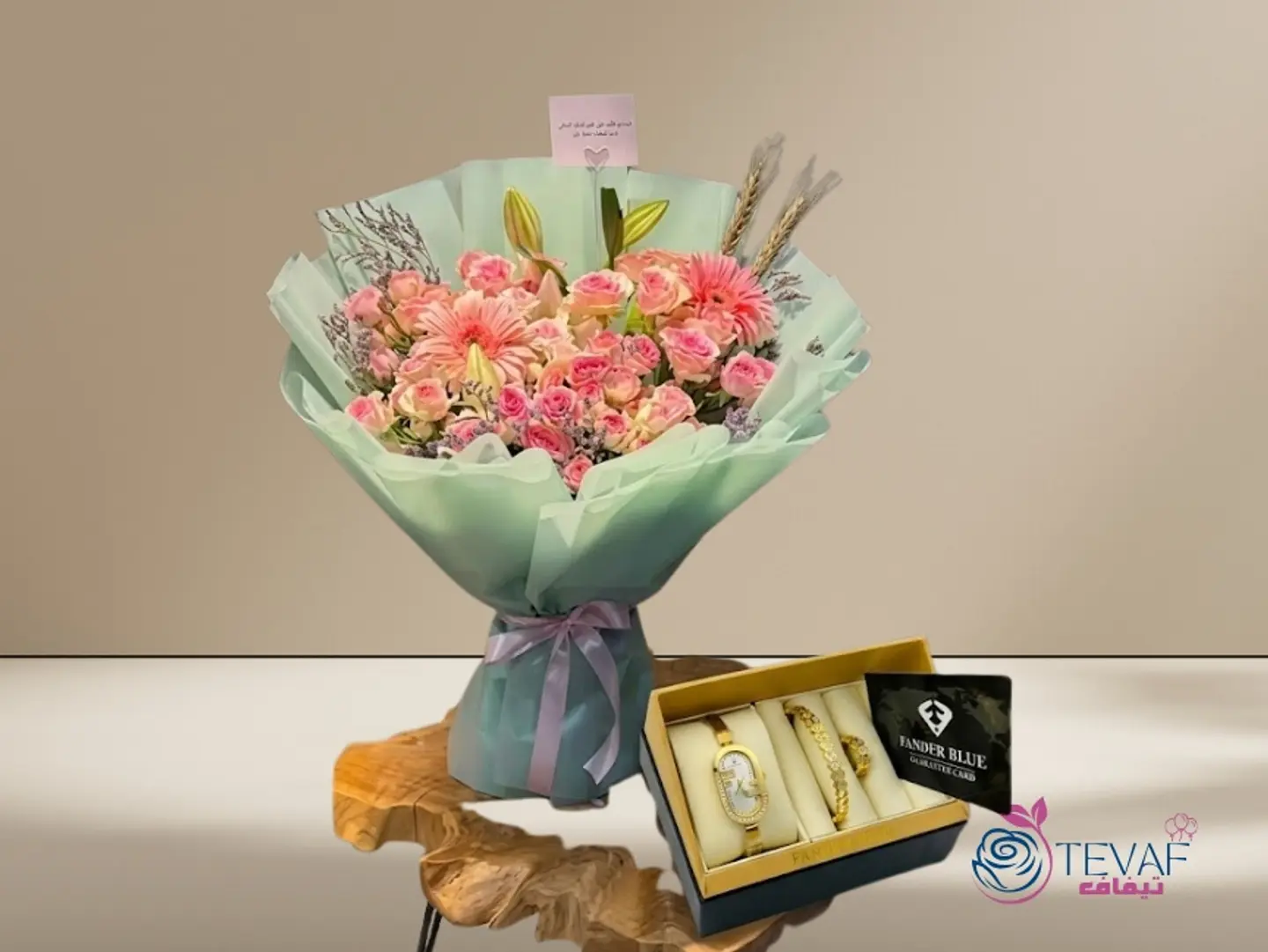 Royal Elegance Gift Set (Premium Flower Bouquet & Fander Blue Watch