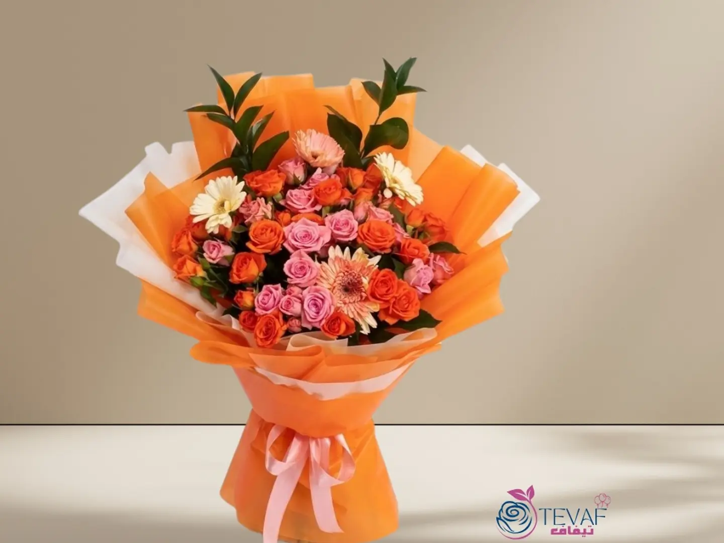 Sunrise Rose Bouquet