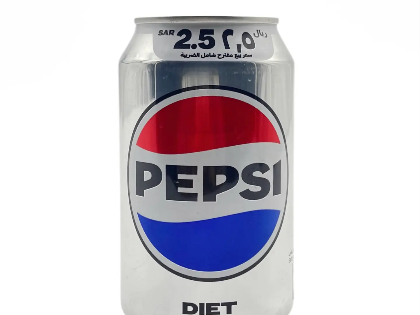 Pepsi Diet