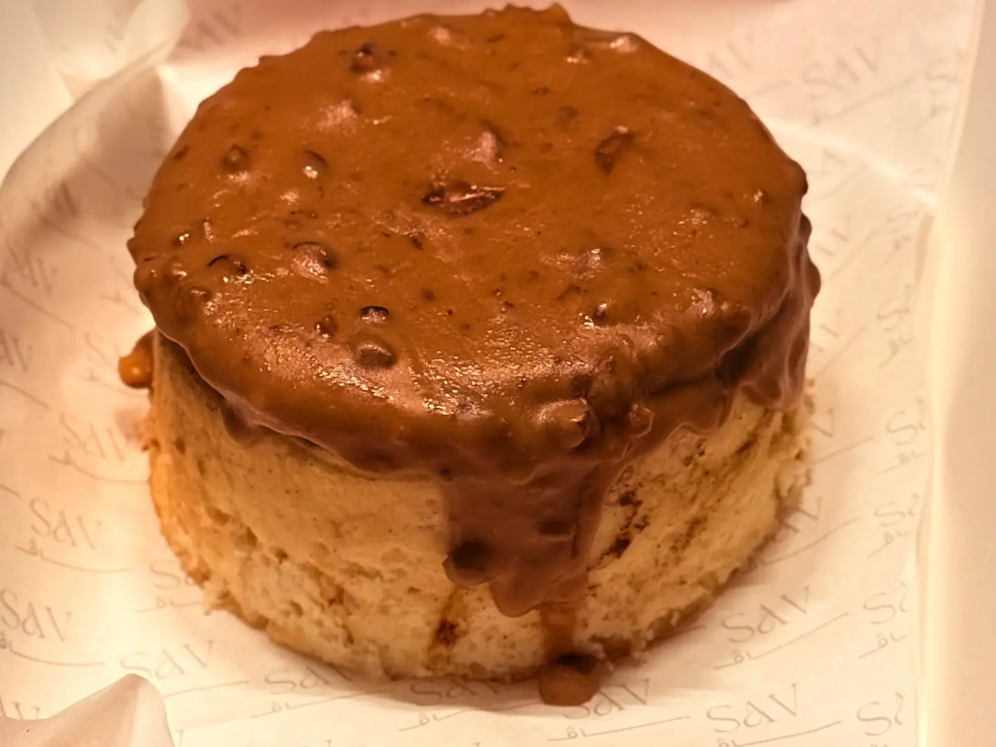 كيكة السينابون