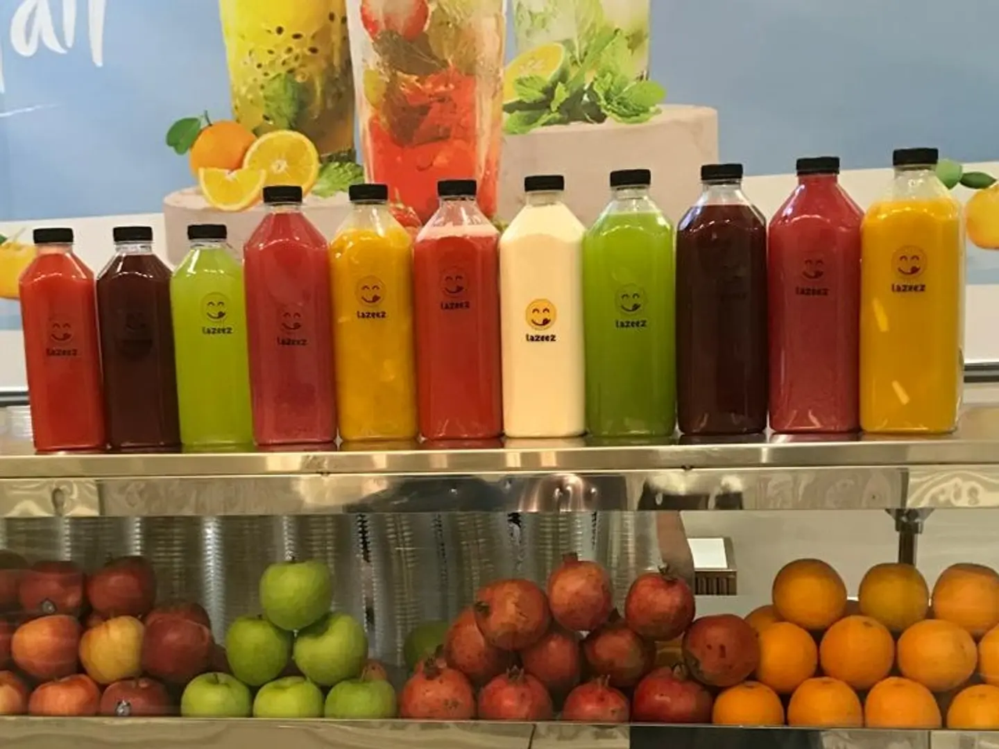 عصائر رمضان لتر ونص