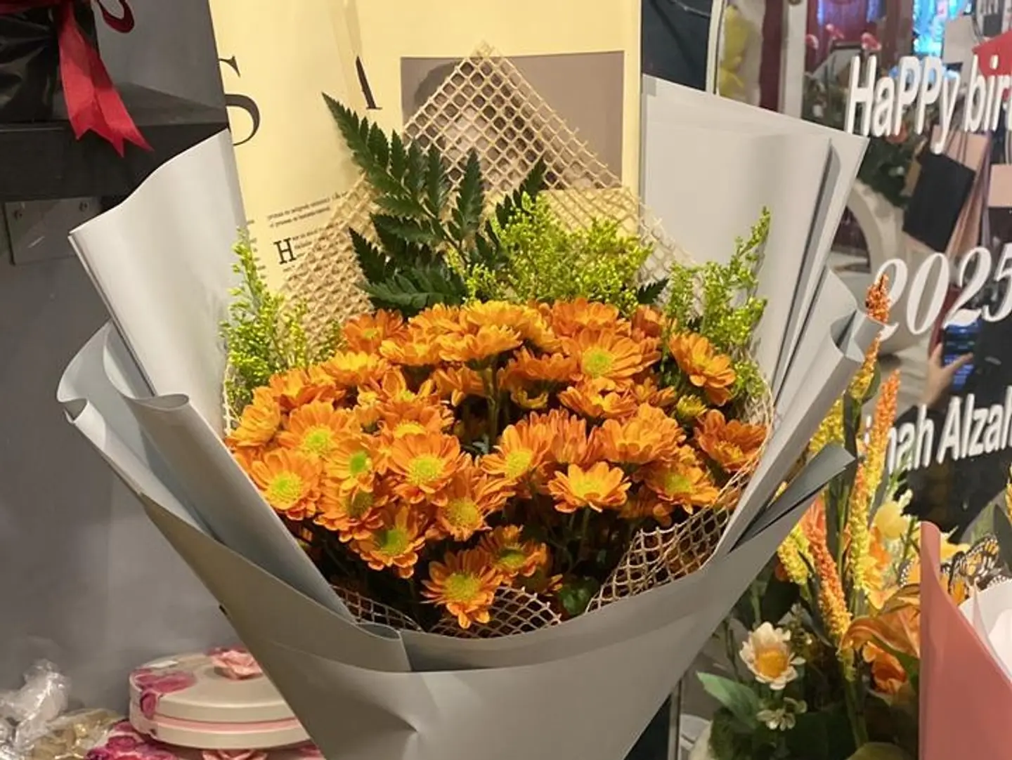 Heba Cherry Gift Bouquet