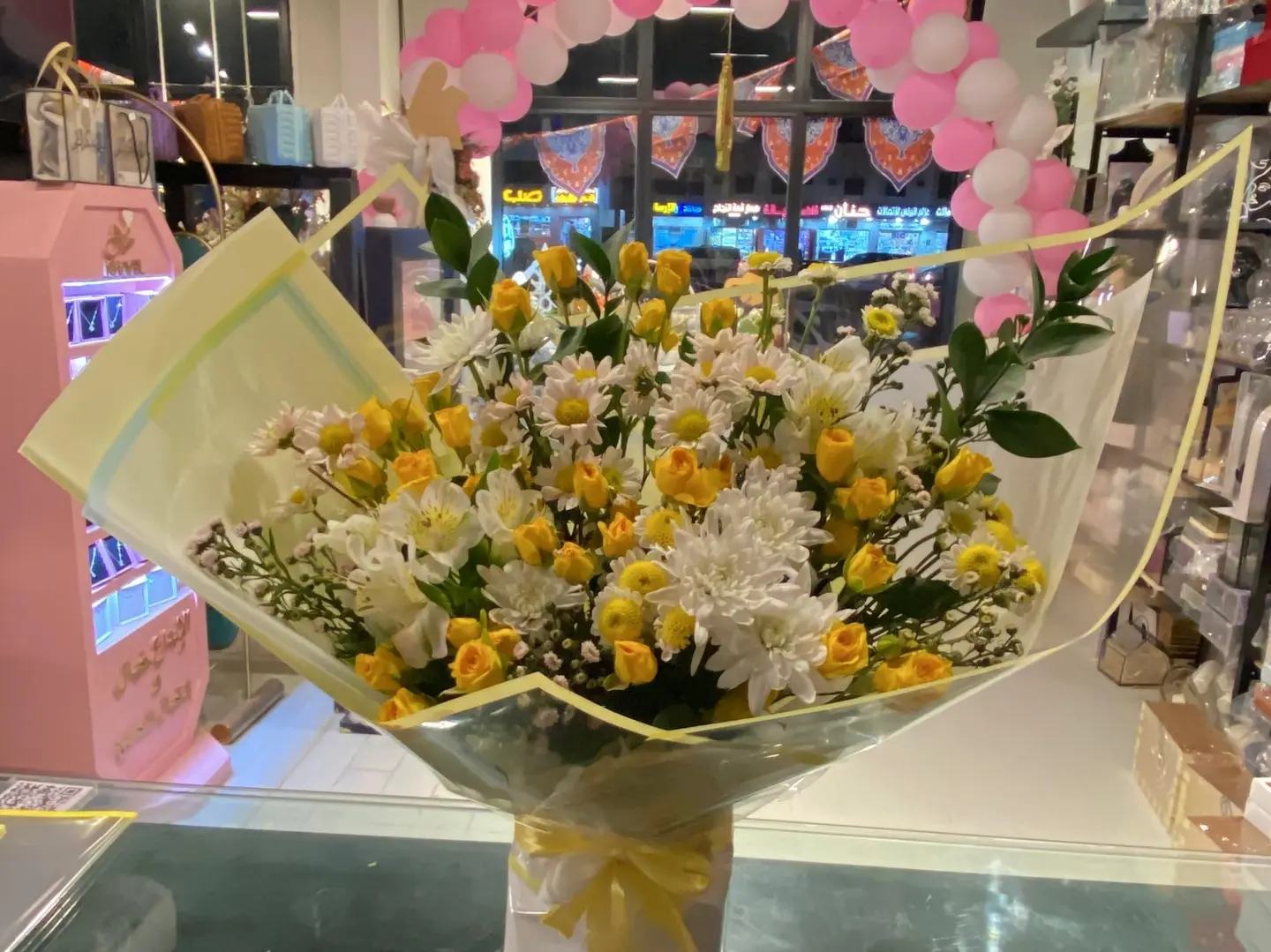 Welcome Back Bouquet, Mixed Yellow And White