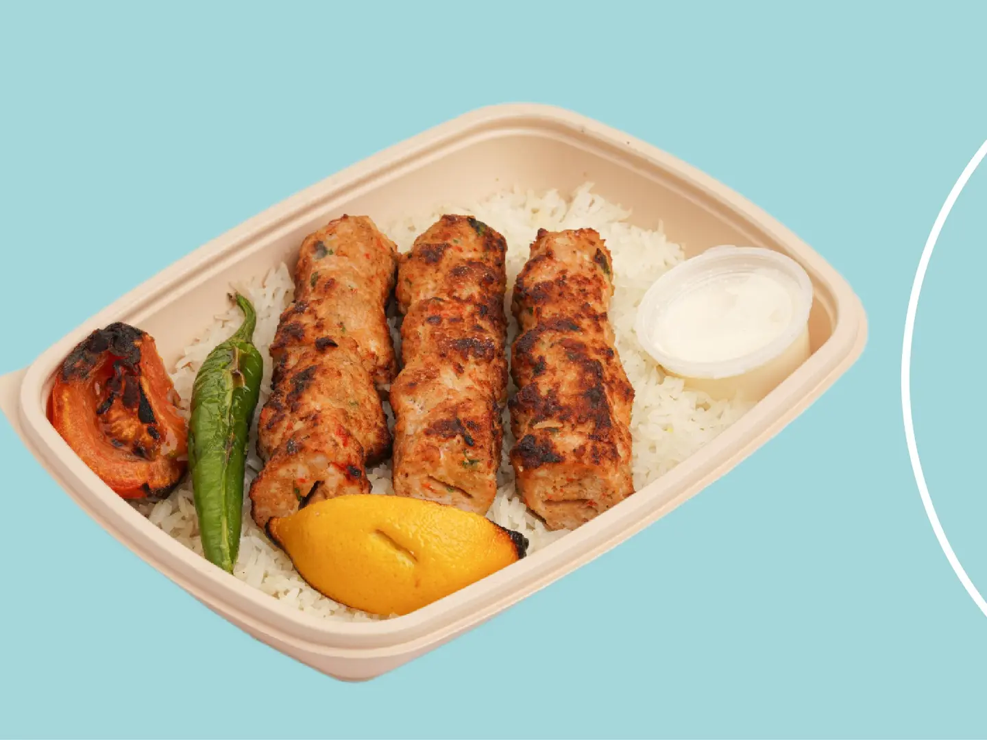 كباب دجاج مع الارز