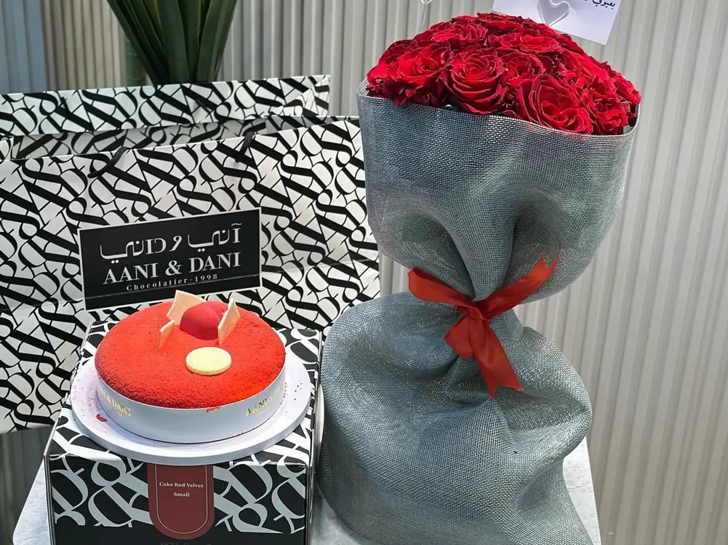 باقة ورد الزينه مع كيك اني وداني