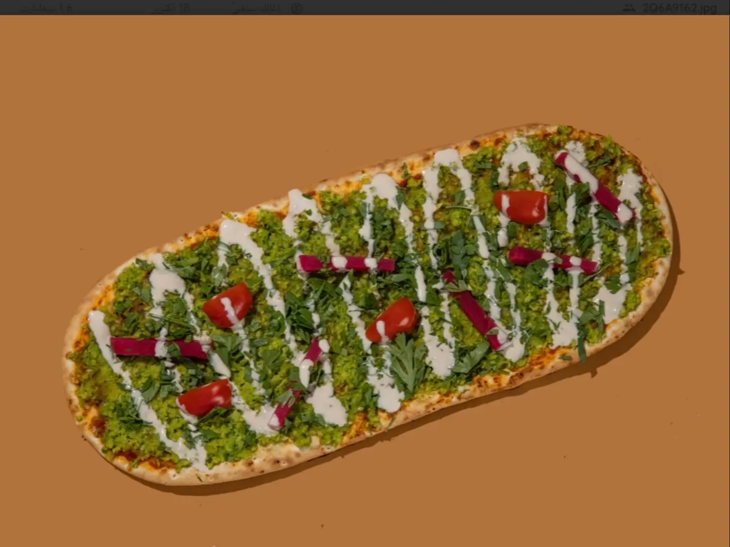 فلافل بالطحينة