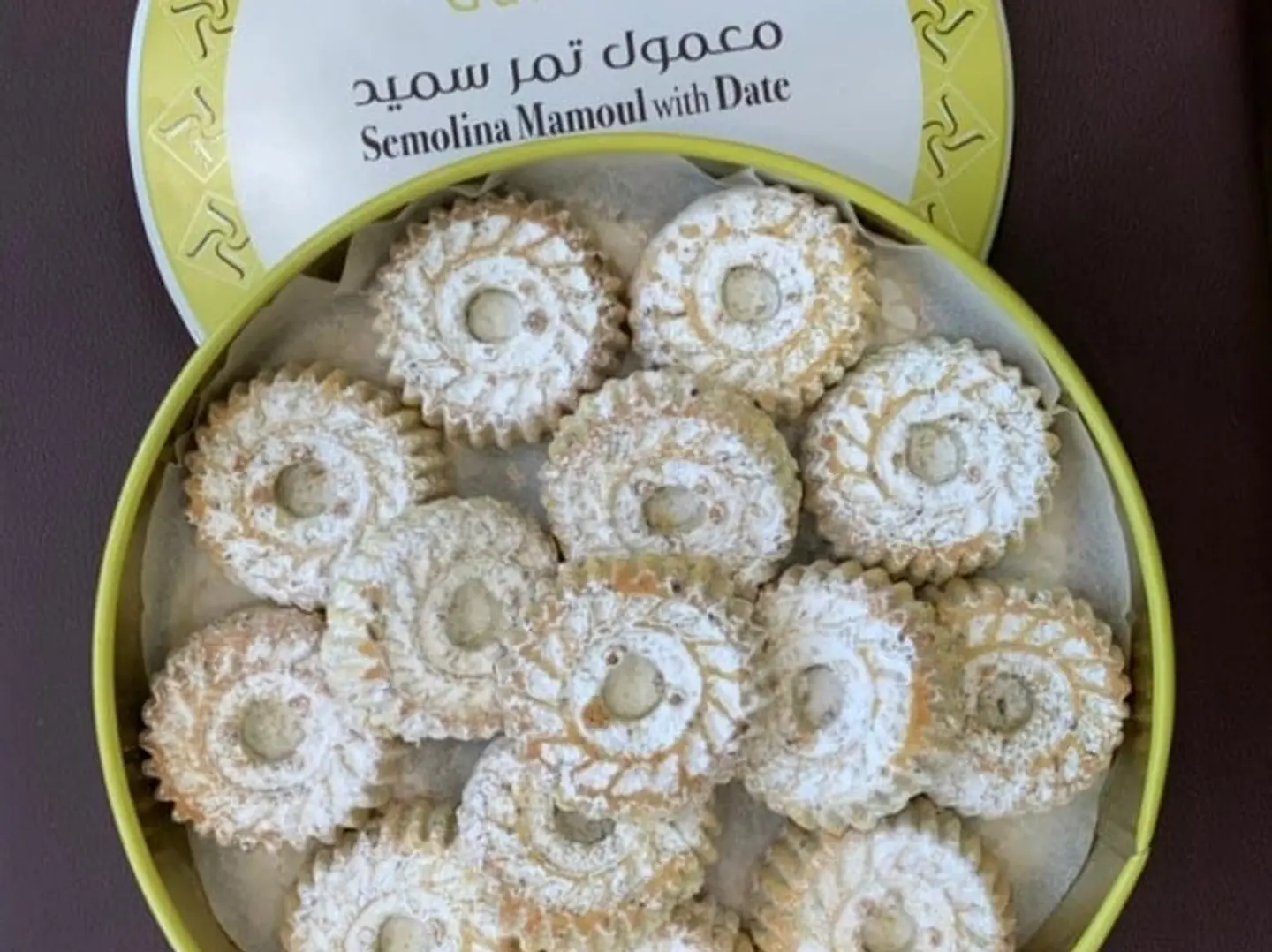 جلاش معمول تمر بالسميد