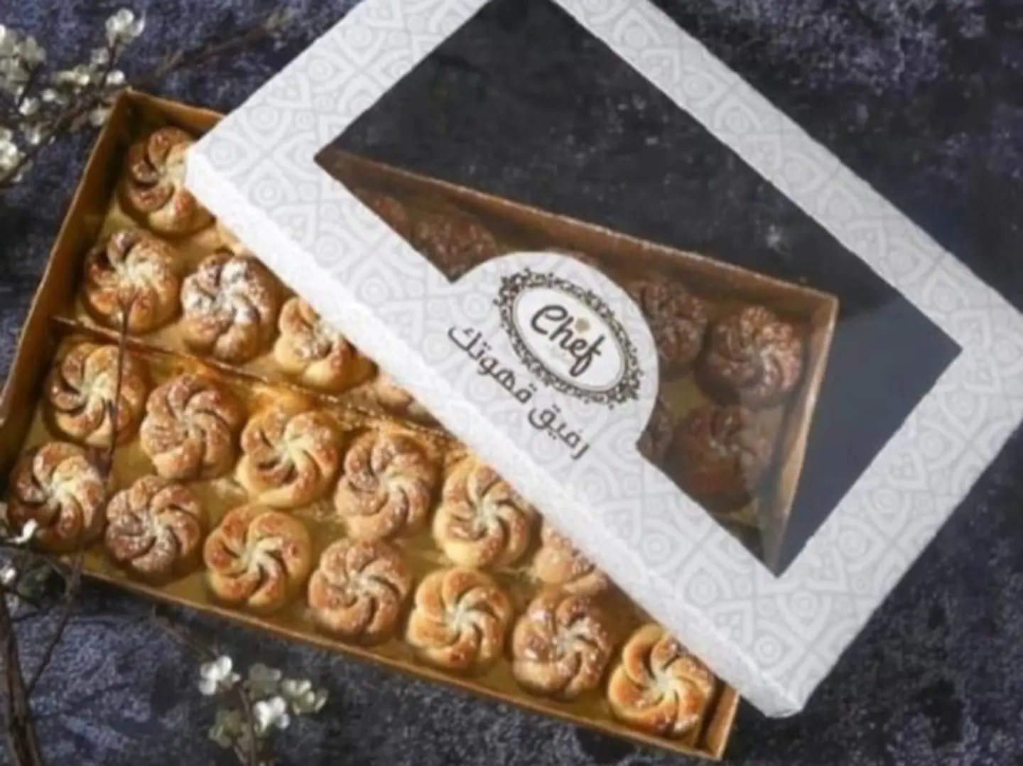 معمول الشيف