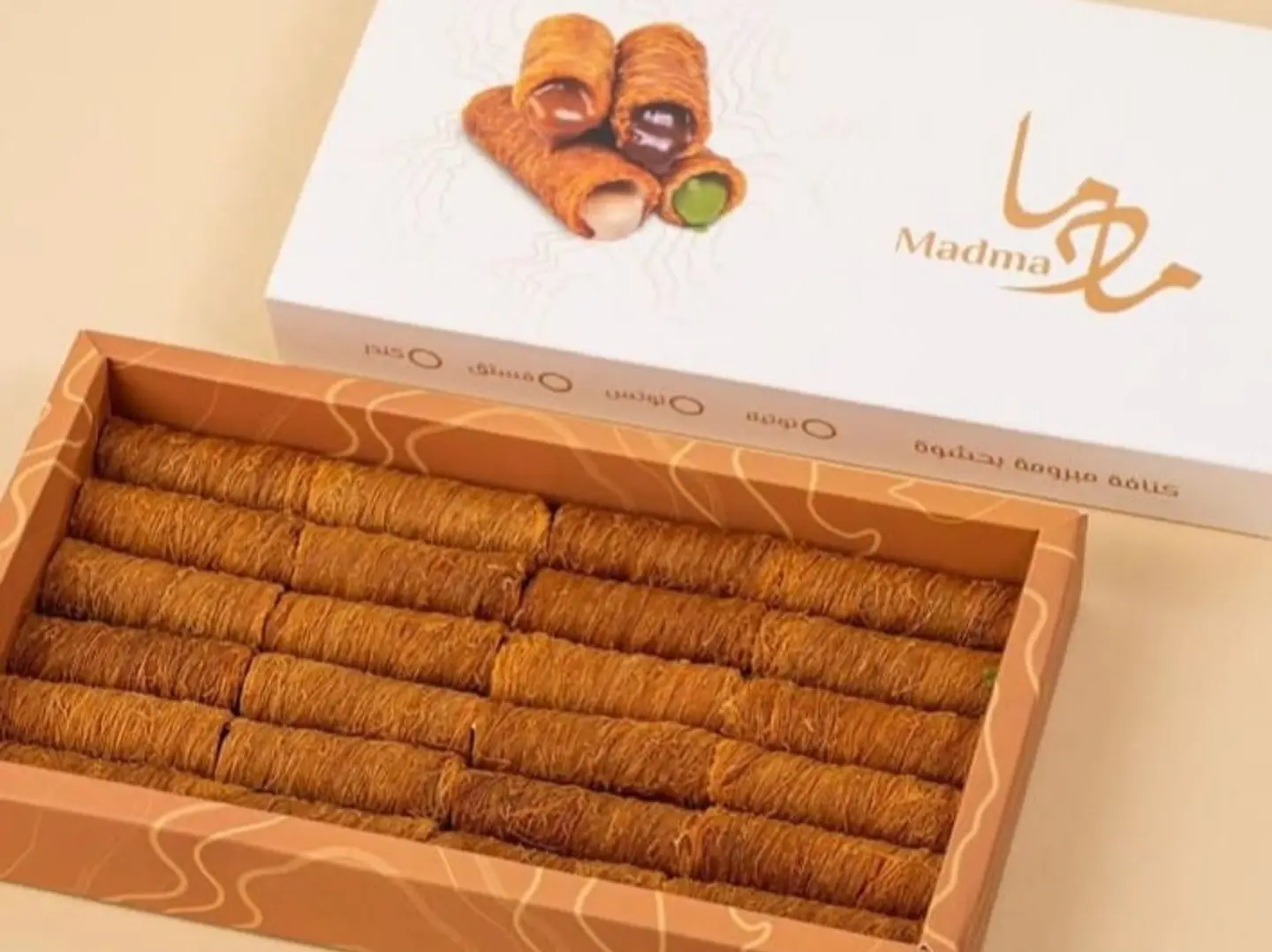 كنافة مادما الحجم الكبير