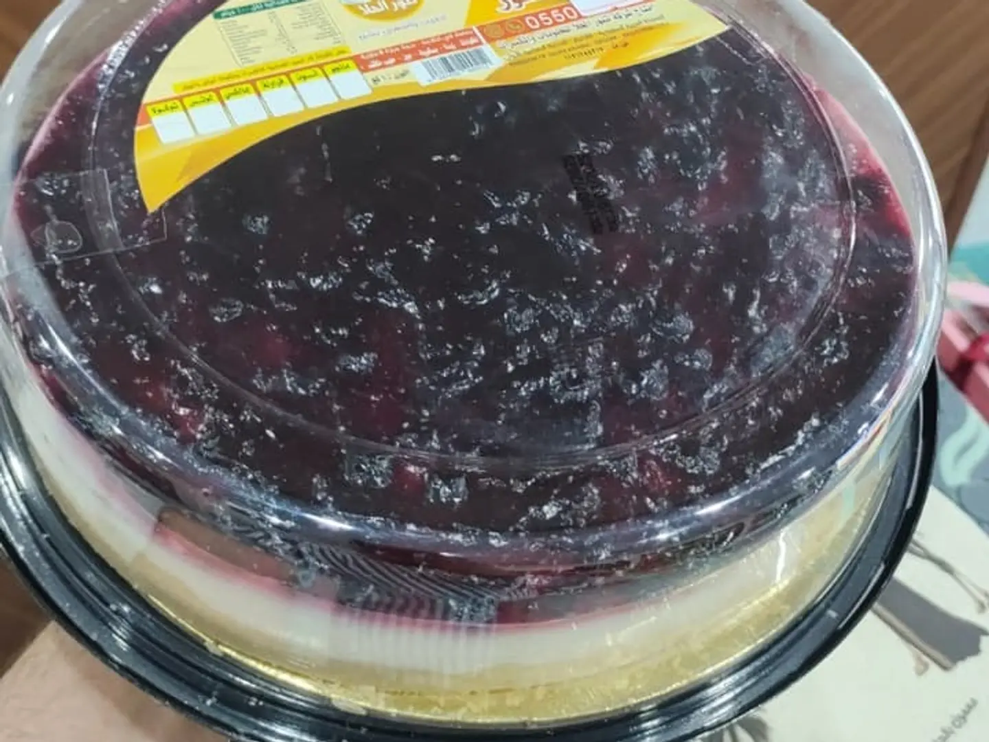 تشيز كيك توت