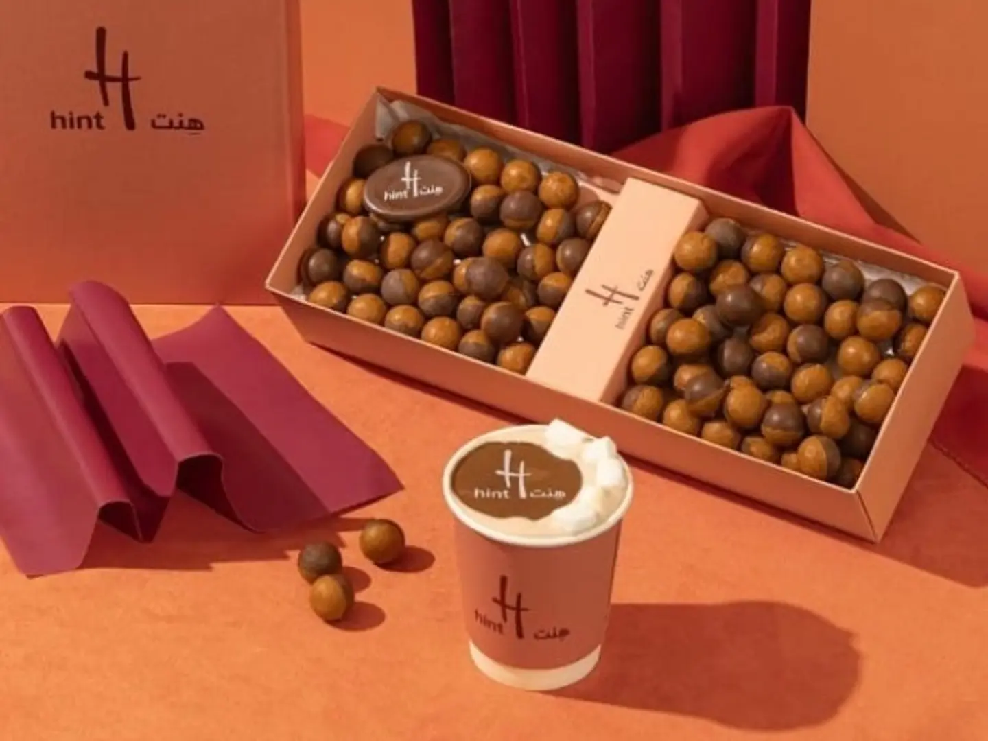 هنت سميد بايتس