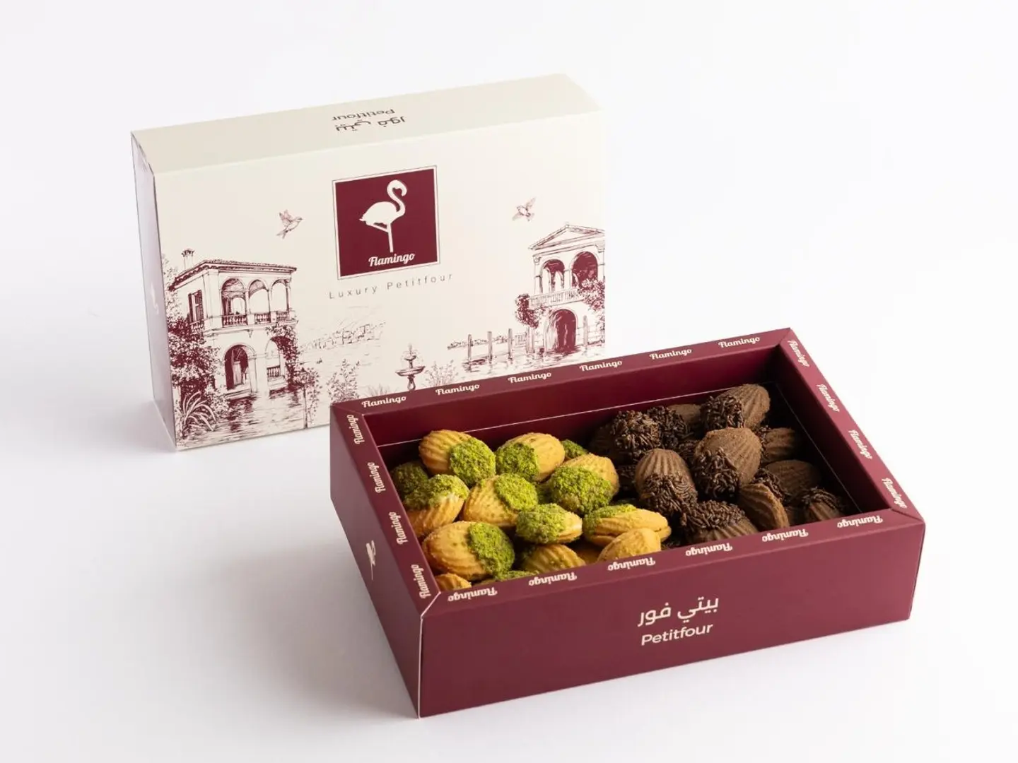 بيتفور فلامنجو