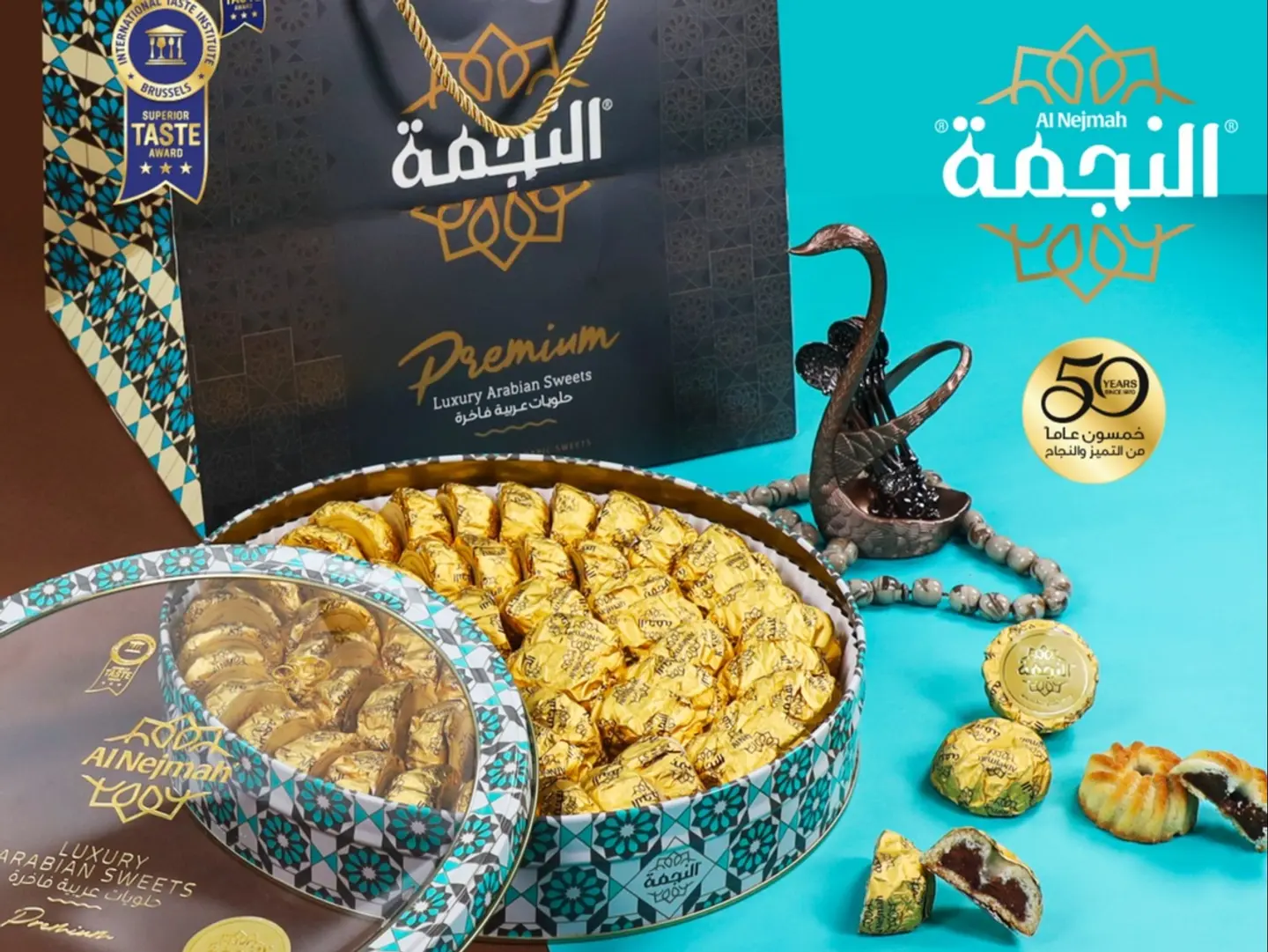 معمول تمر النجمة حجم كبير