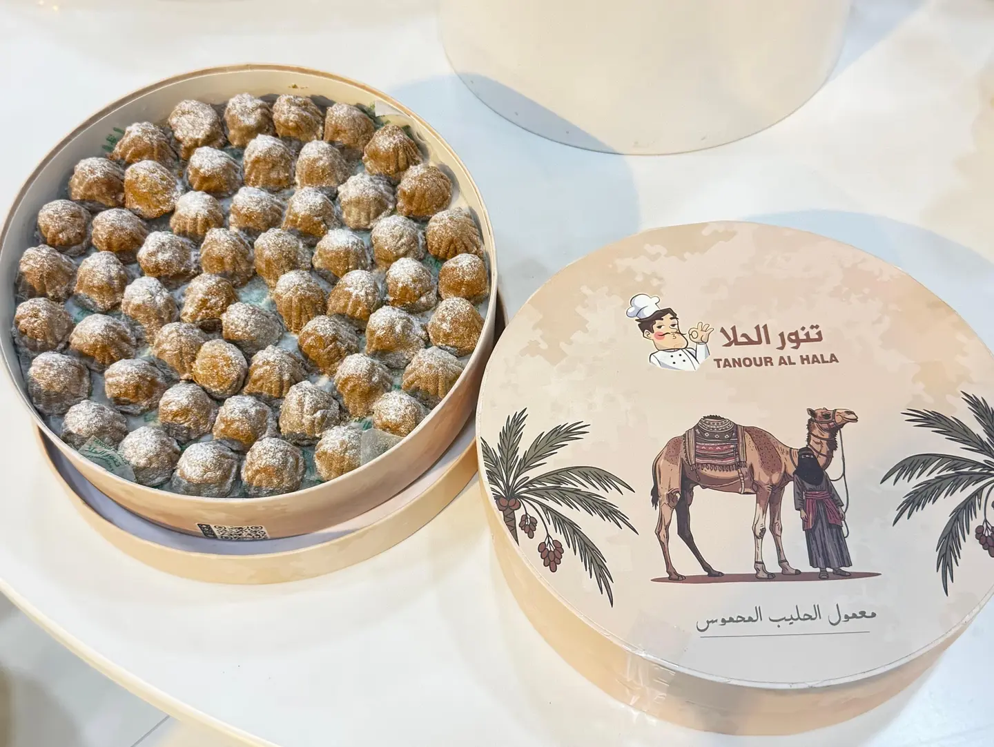 تنور الحلا معمول الحليب المحموس حجم كبير