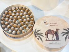 تنور الحلا معمول الحليب المحموس حجم كبير