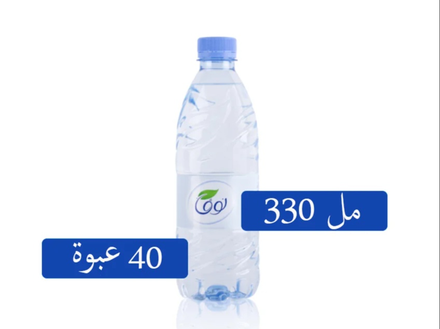 نوفا صغيره