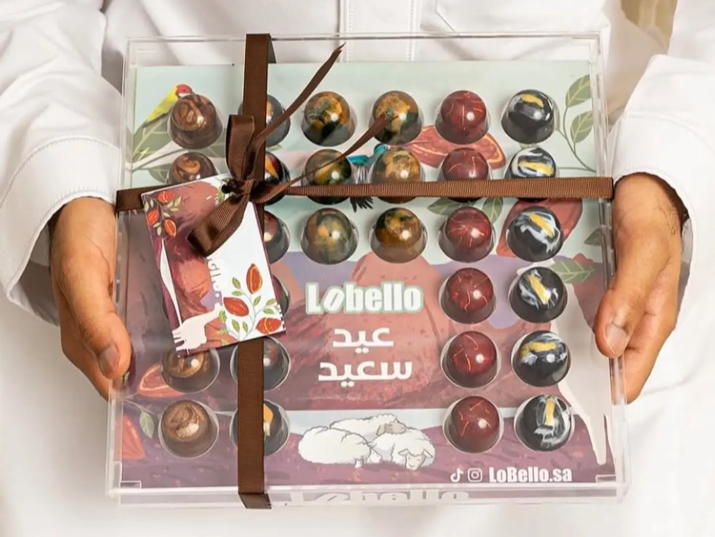 Eid Box