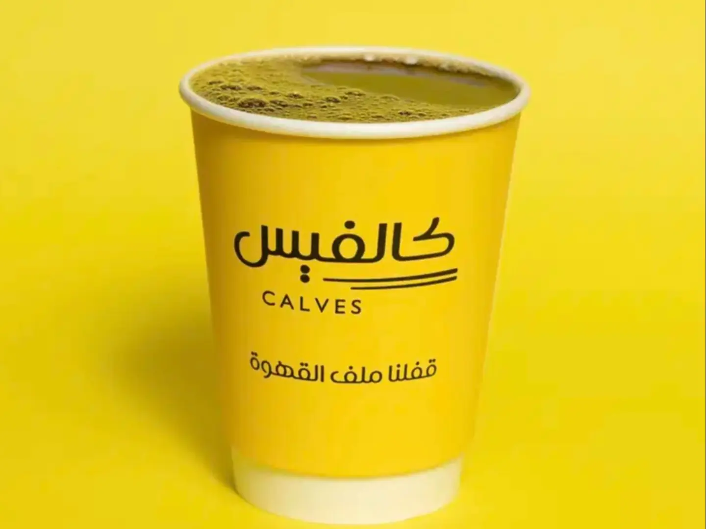 قهوة مقطرة حارة