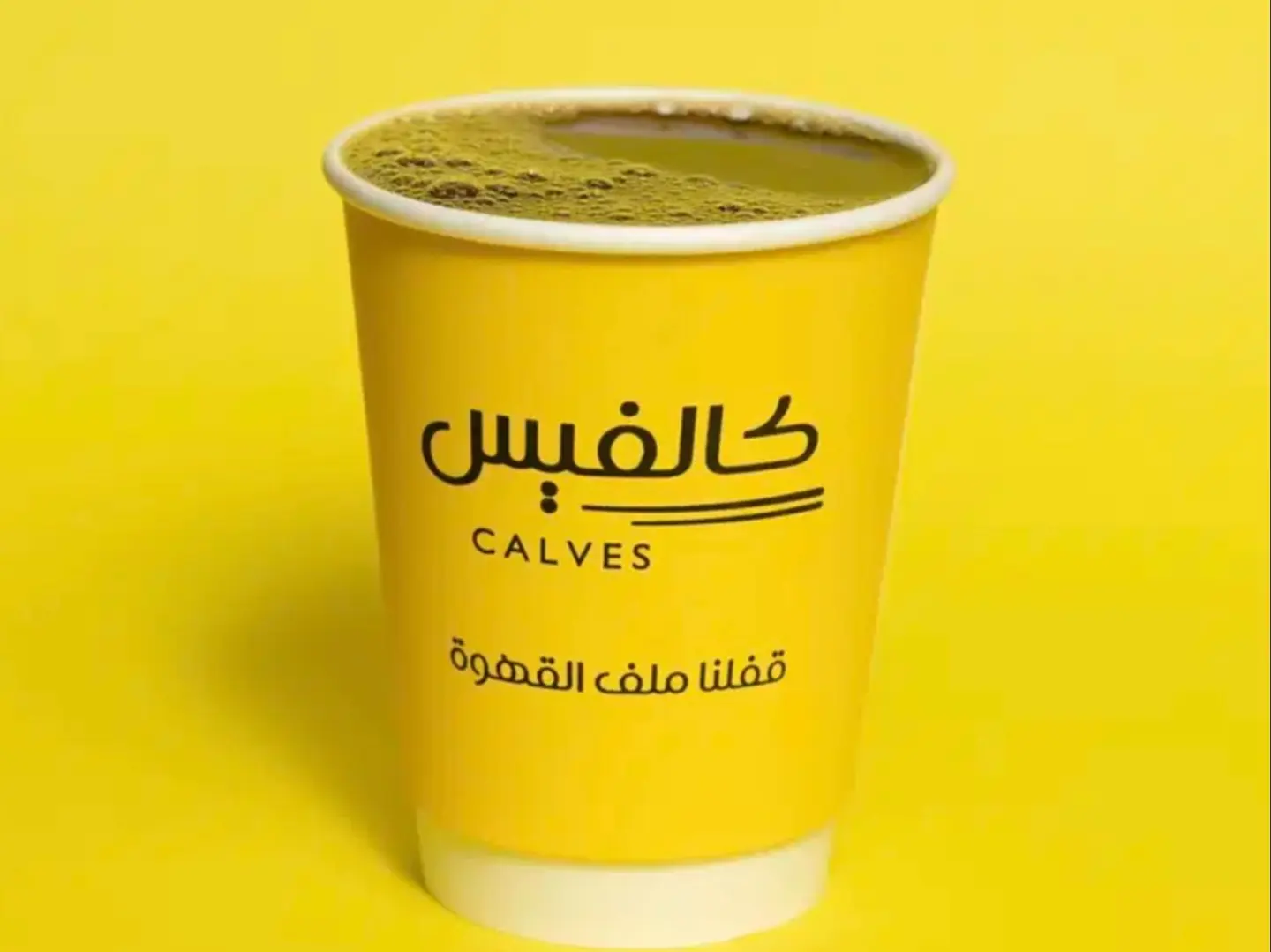 قهوة اليوم حار ، الحجم الكبير