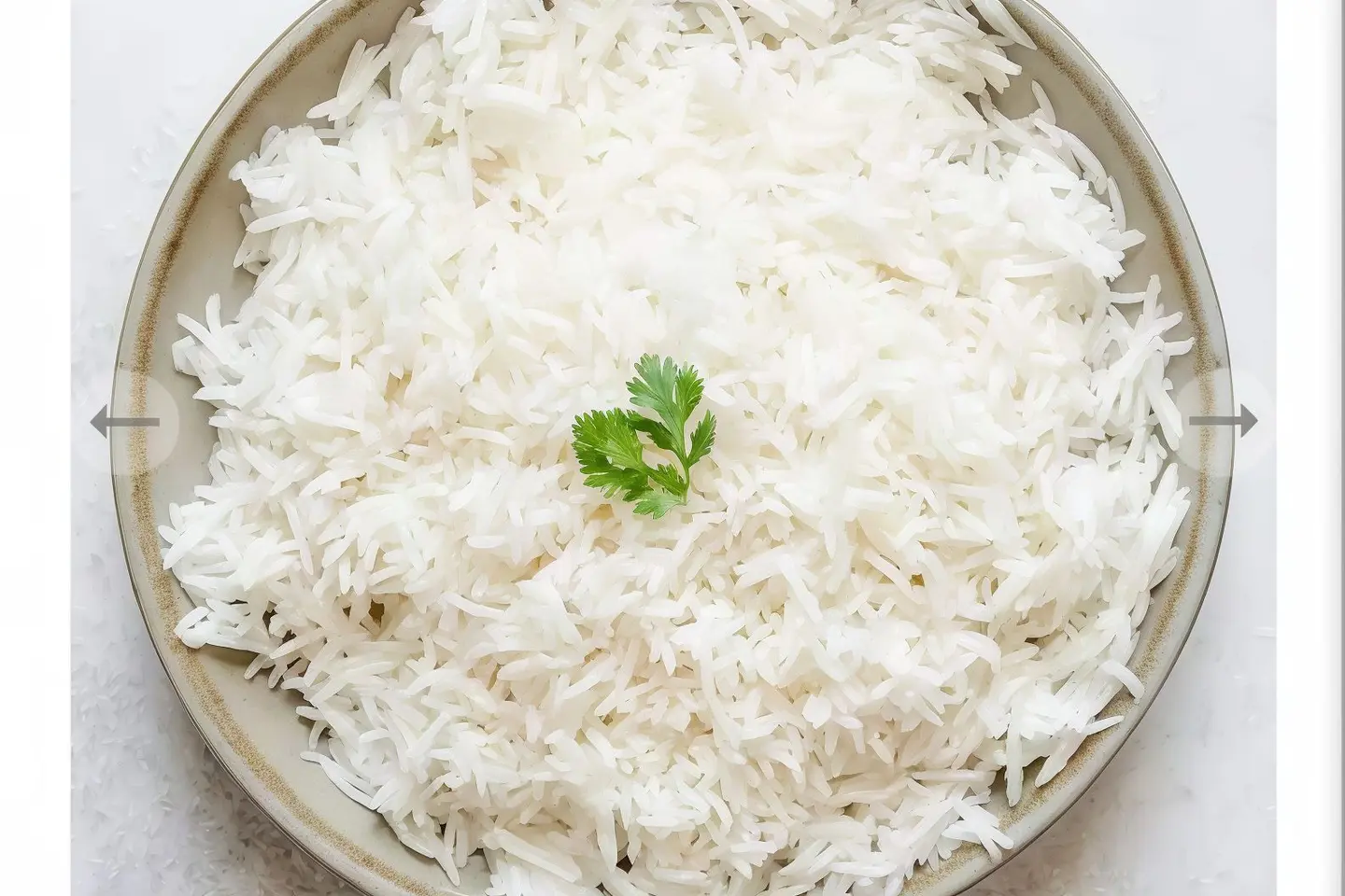صحن رز