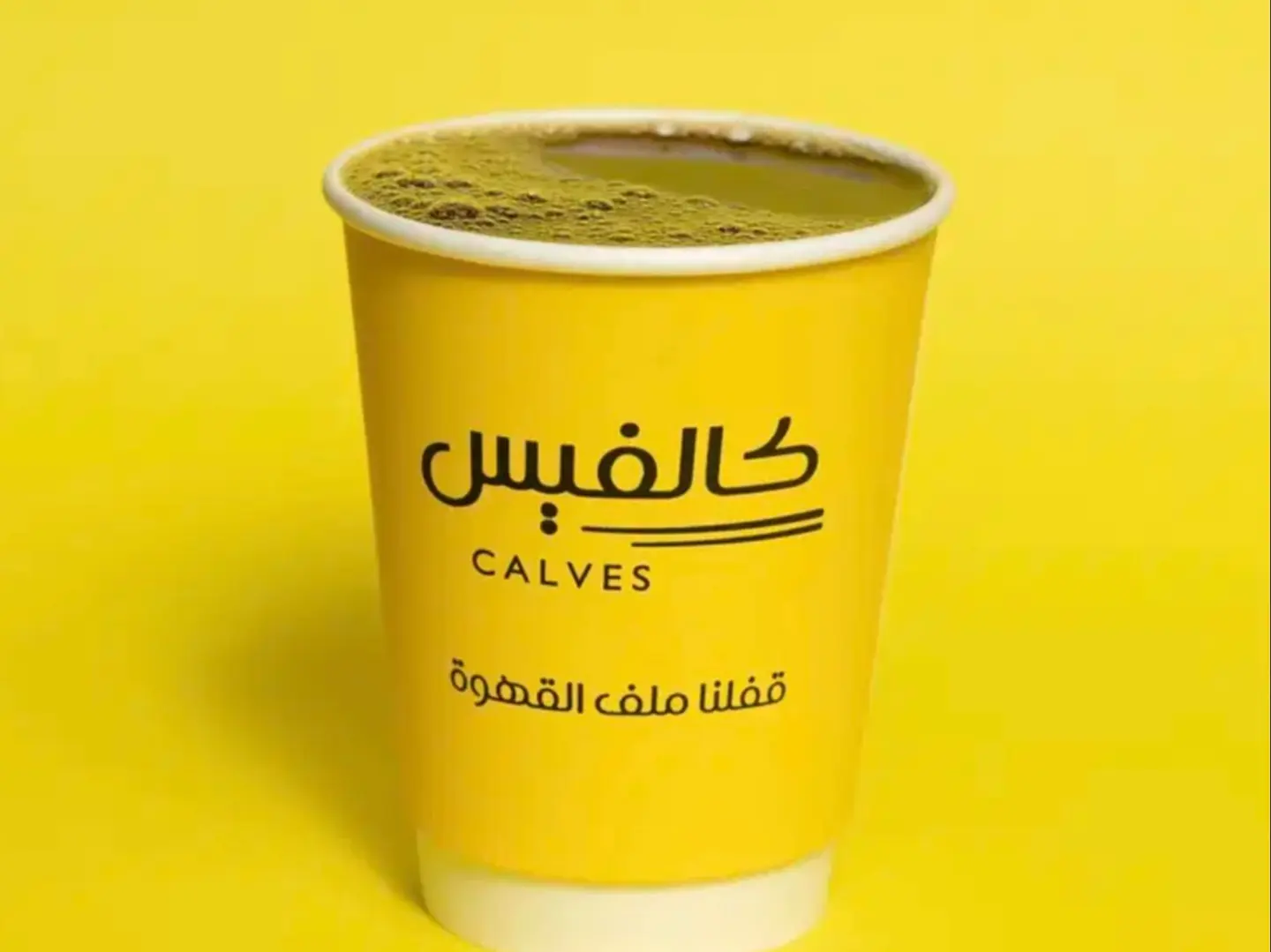 قهوة اليوم حار ، الحجم الكبير