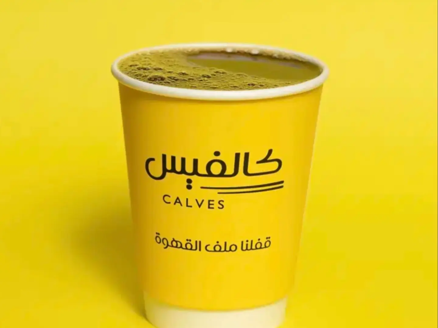 قهوة مقطرة حار