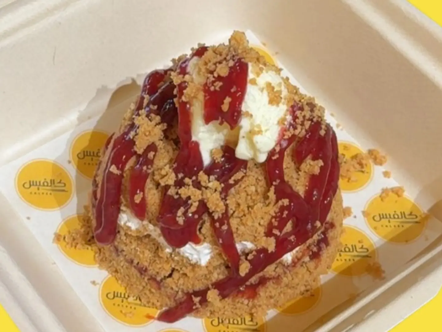 Cheese Cake Rose Berry Ice Cream