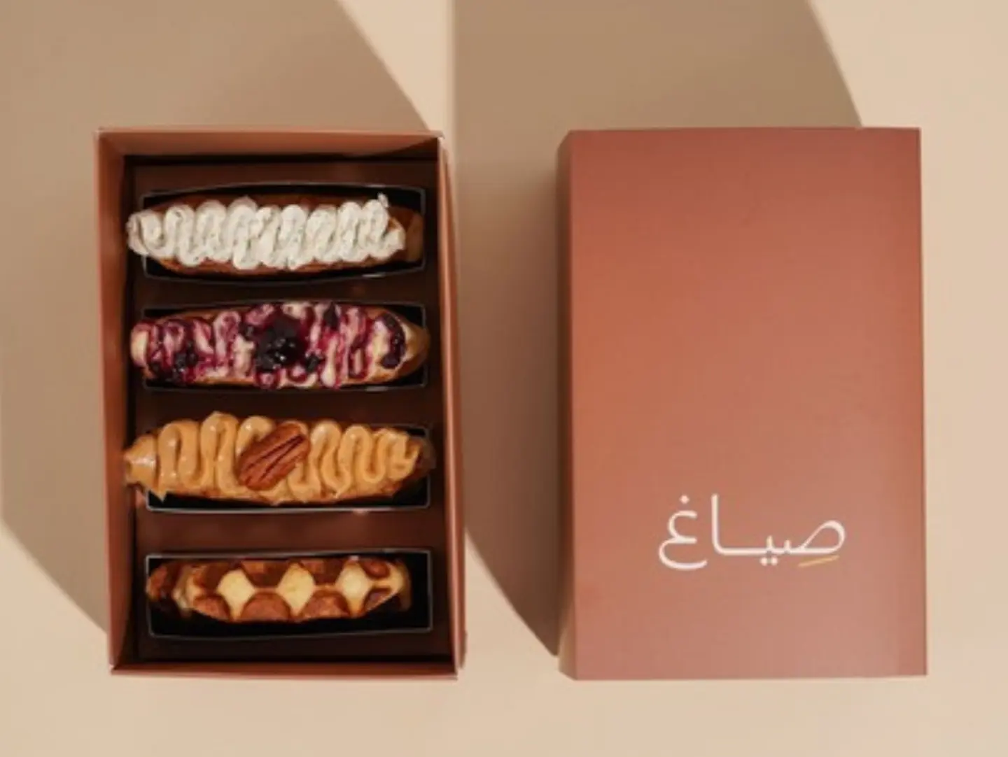 4 Piece Waffle Box