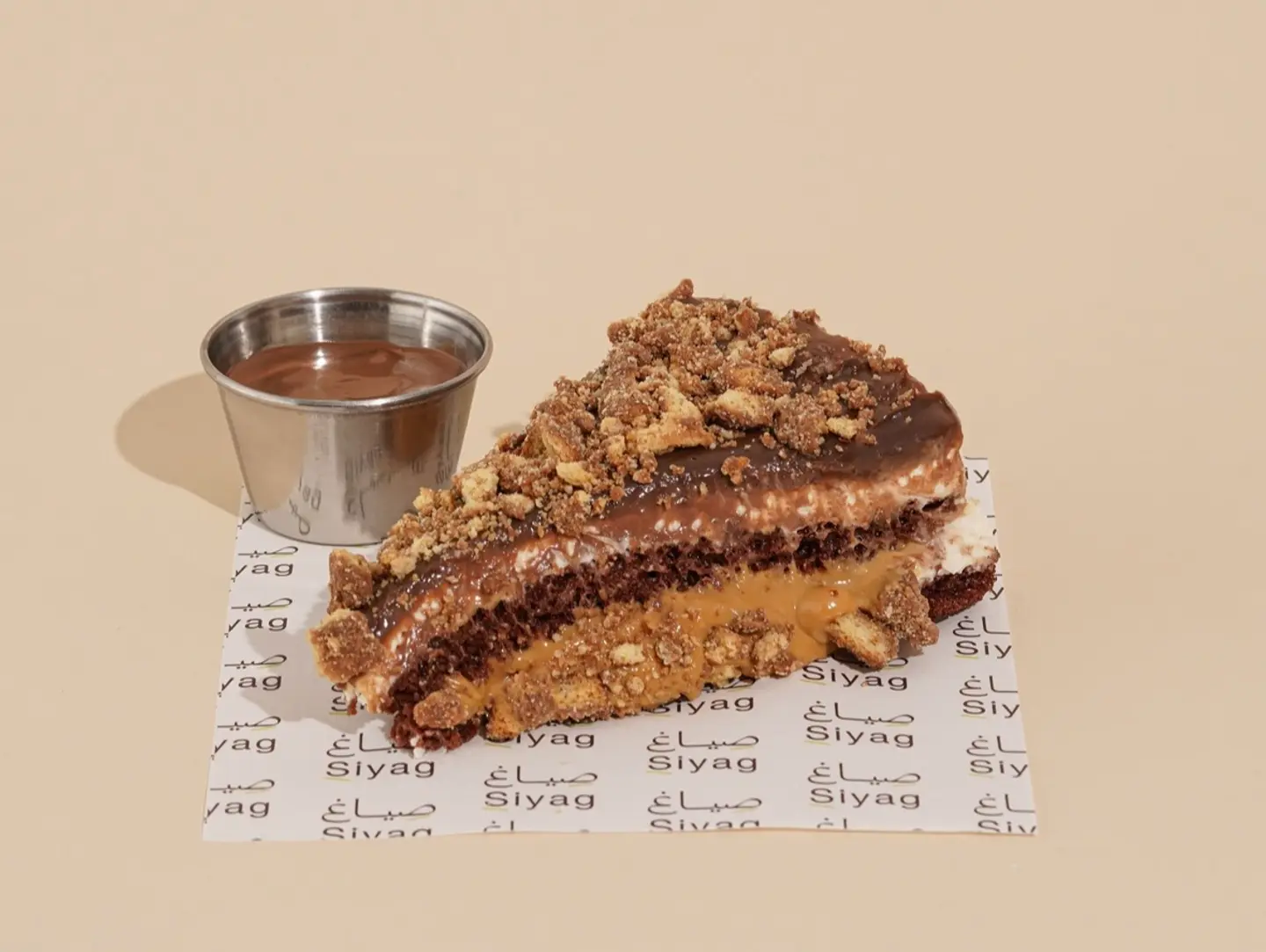 Dolce Cake