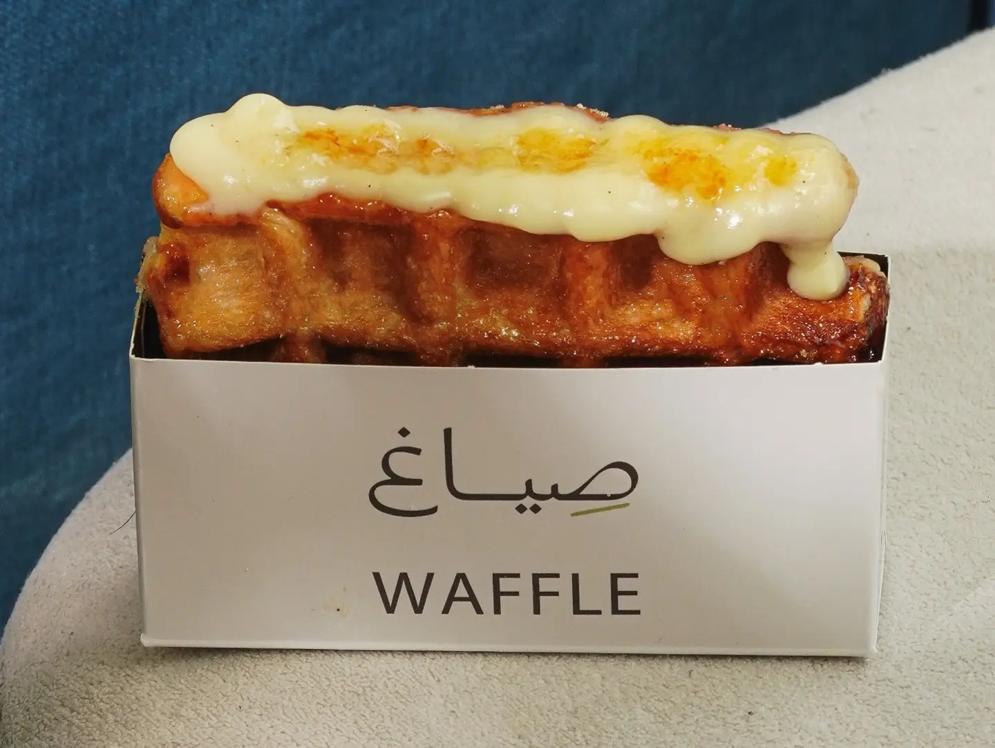 وافل كاسترد