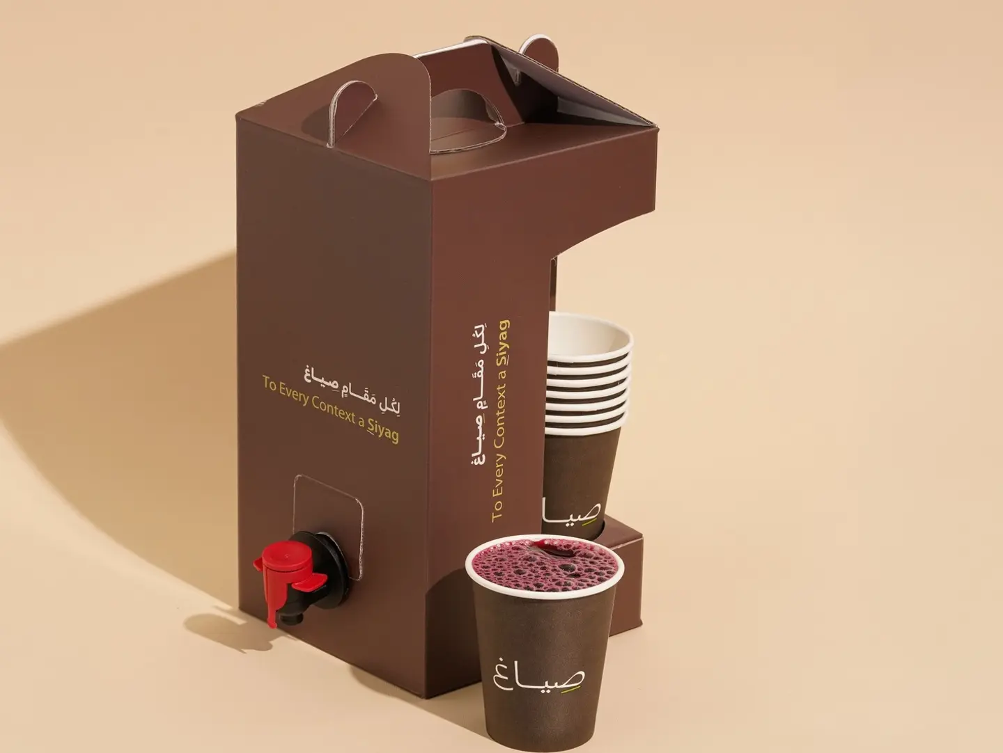 Box Hibiscus