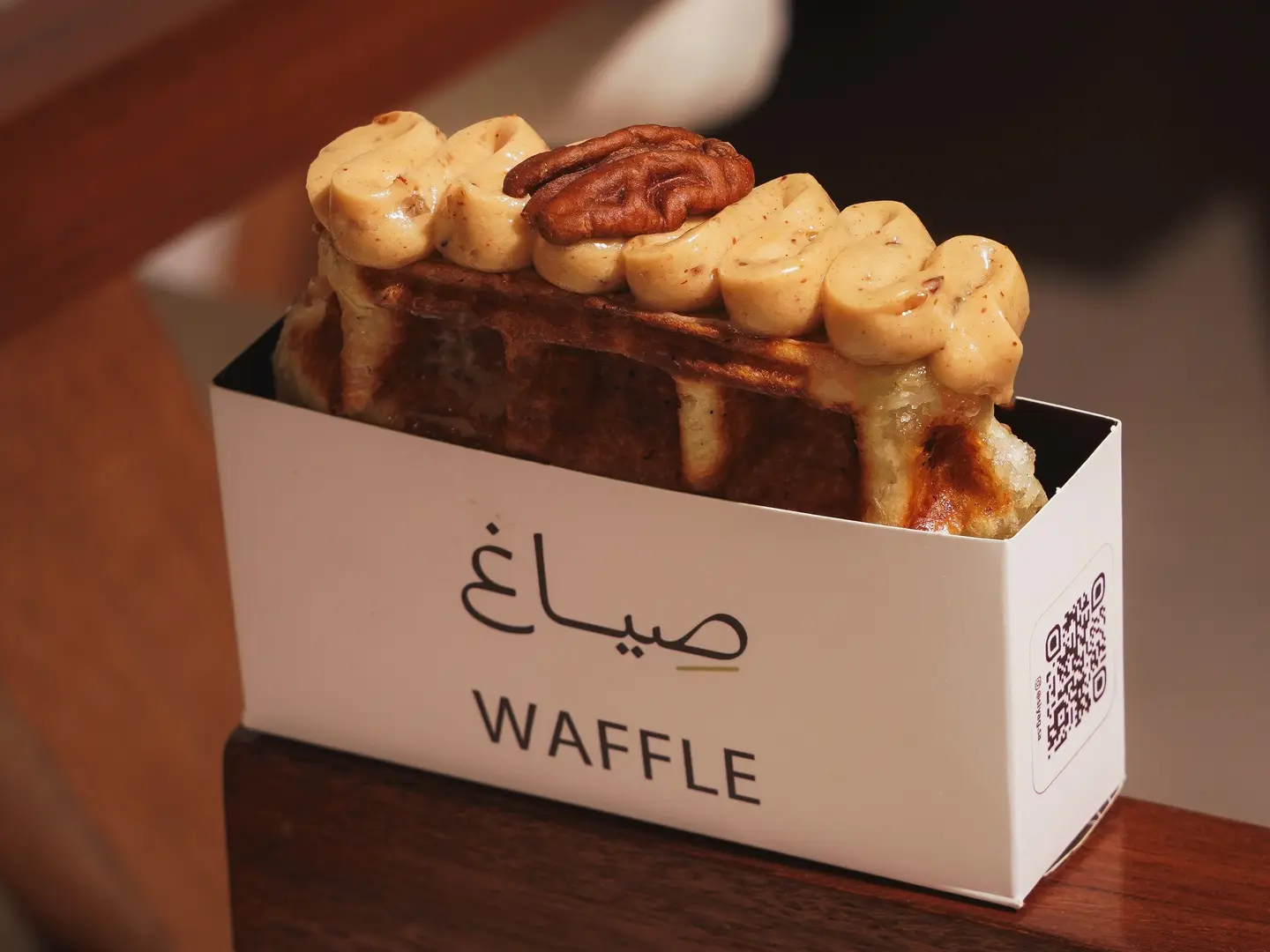 وافل سينابون بيكان