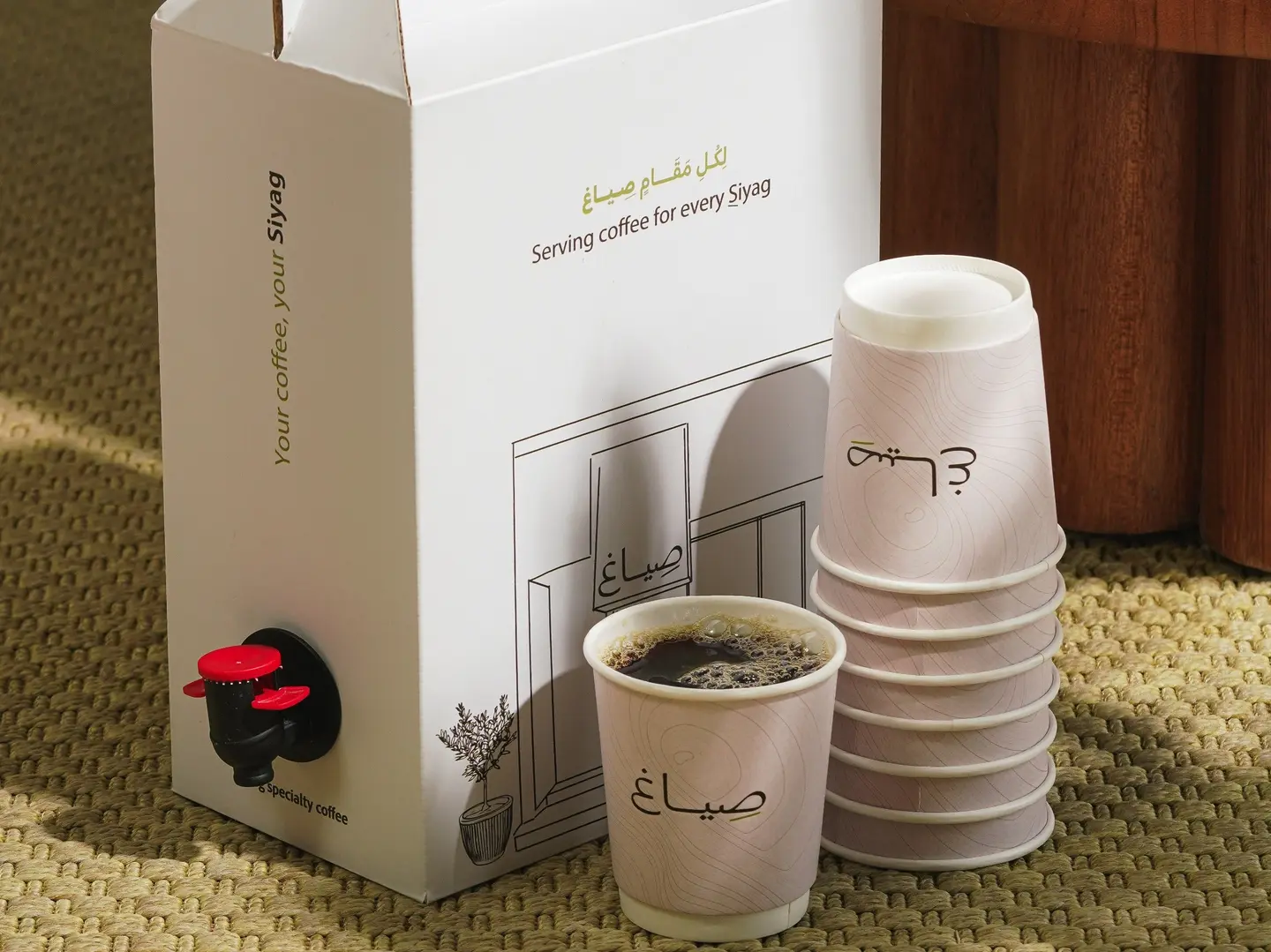 Today's Ethiopian Coffee Box