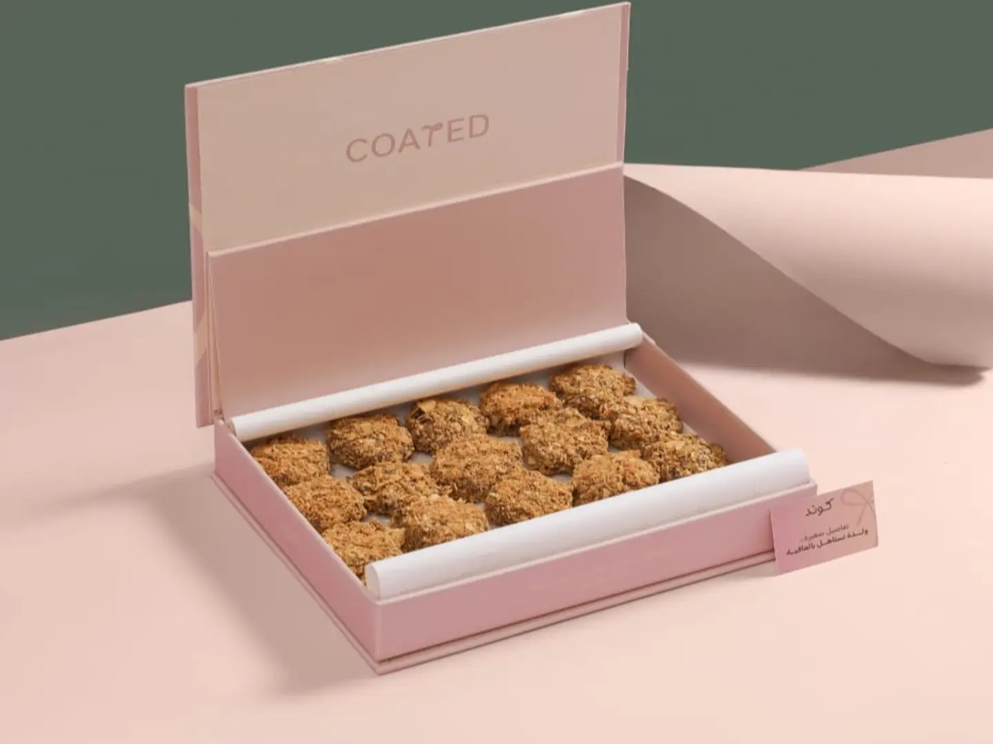 كرانشي كراميل بايتس