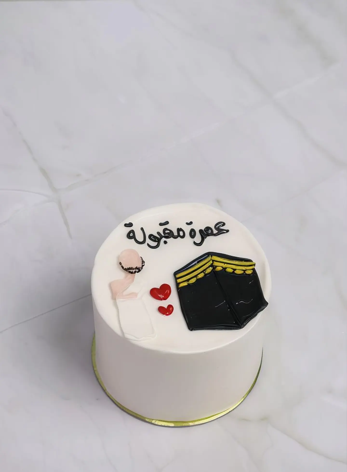 عمرة مقبولة